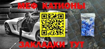 дистиллят марихуана Севастополь