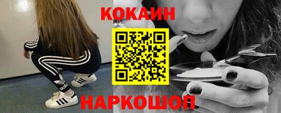 дмт Северобайкальск