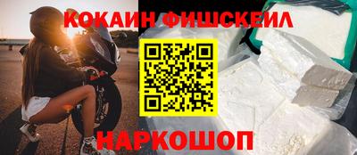 дмт Северобайкальск