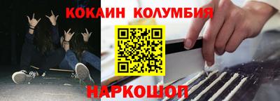 дмт Северобайкальск