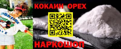 дмт Северобайкальск