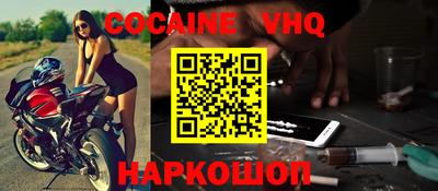 дмт Северобайкальск