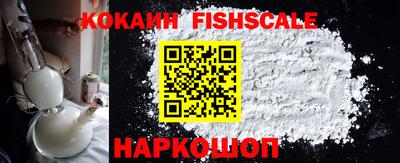 дмт Северобайкальск