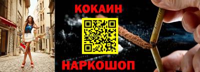 дмт Северобайкальск