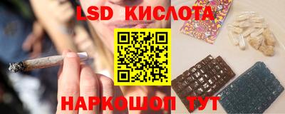 дмт Северобайкальск