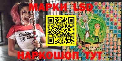 дистиллят марихуана Севастополь