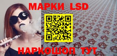 дмт Северобайкальск