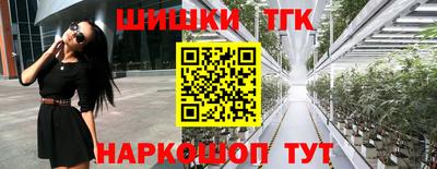 а пвп мука Свободный