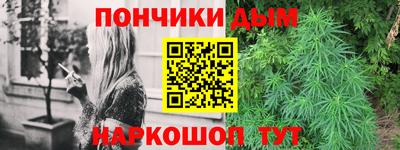 а пвп мука Свободный