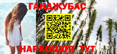 а пвп мука Свободный
