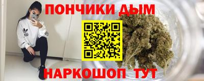дмт Северобайкальск