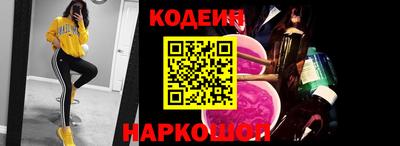 дистиллят марихуана Севастополь
