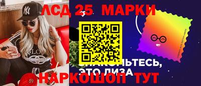 хмурый Славянск-на-Кубани