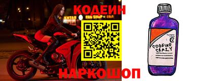 дмт Северобайкальск