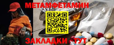 а пвп мука Свободный