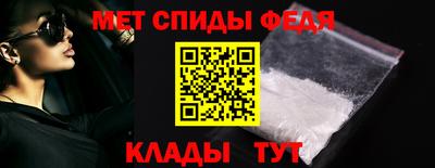 а пвп мука Свободный