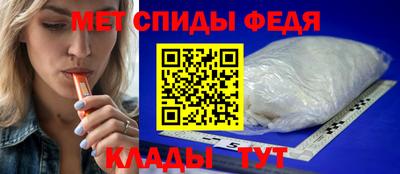 хмурый Славянск-на-Кубани