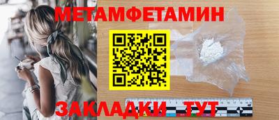 а пвп мука Свободный