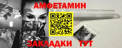дистиллят марихуана Севастополь