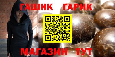 а пвп мука Свободный
