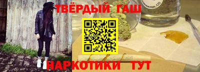 дмт Северобайкальск