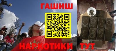 дмт Северобайкальск