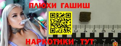 а пвп мука Свободный