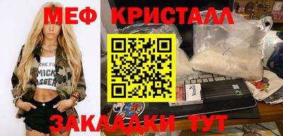 а пвп мука Свободный
