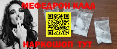 PSILOCYBIN Славгород