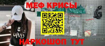 дистиллят марихуана Севастополь